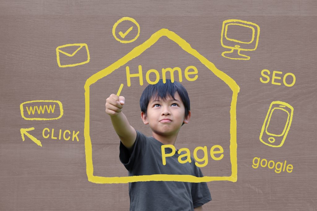 Webカスタマイズ